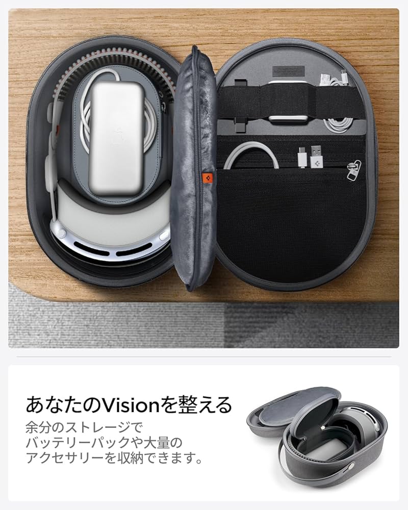 Amazon.co.jp: Spigen Vision Pro ポーチ クラスデンポーチ